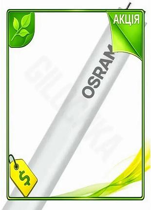 Ve светодиодная лампа osram t8 new version 8 вт 6500k g13 матовый холодный свет для освещения помещени n6w_ver