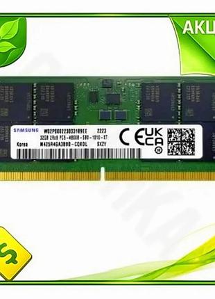 Ve память so-dimm samsung ddr5 new version 32gb 4800mhz для ноутбука оперативная память для компьютера n6w_ver