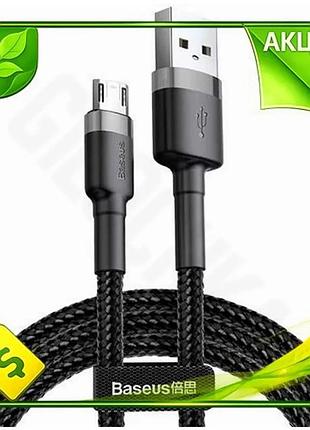 Ve кабель usb 2.0 am new version - microusb 1 м черный baseus зарядный кабель для смартфона и планшета n6w_ver