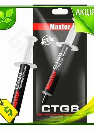 Ve термопаста maxtor 4 г new version шприц термопровідний матеріал для охолодження комп'ютера процесор n6w_ver