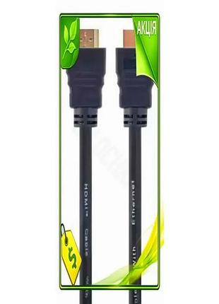 Ve кабель hdmi 1.8 м new version cablexpert чорний hdmi v2.0 для телевізора комп'ютера відеокабель hdm n6w_ver