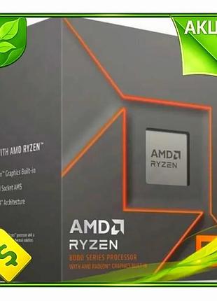 Ve процесор amd ryzen 5 new version 8600g 6 ядер 4.3 ггц ігровий процесор з radeon 760m для пк настіль n6w_ver