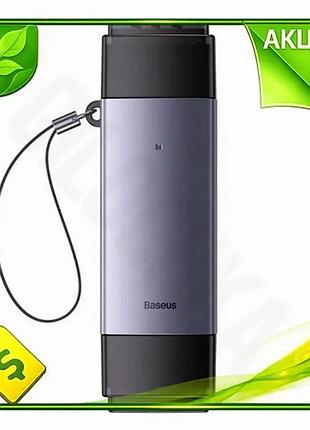 Ve кардридер usb baseus lite new version grey type-c usb 3.0 для microsd sd картридер для передачі дан n6w_ver