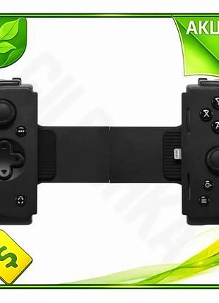 Ve геймпад razer kishi v2 new version для iphone black контроллер для мобильных игр проводной геймпад n6w_ver