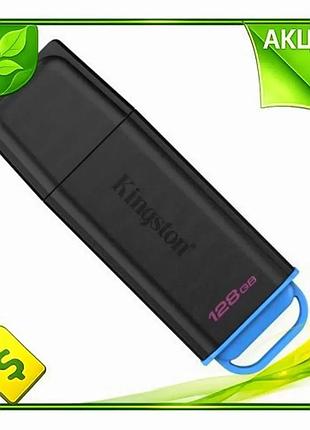 Ve флеш накопичувач usb 128гб new version kingston для зберігання даних чорний синій usb 3.2 флешка на n6w_ver