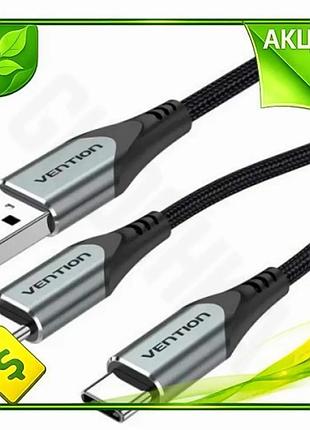 Ve кабель usb am 2xtype-c new version 1 м vention черный сплиттер для синхронизации питания 2,4a кабел n6w_ver