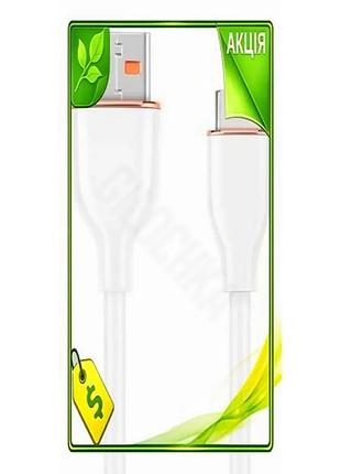 Ve кабель usb type-c 1.5м new version cablexpert білий зарядний шнур 2.1a для смартфона та планшета за n6w_ver