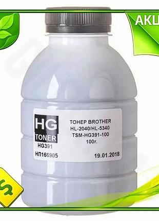 Ve тонер brother черный 100 new version г для принтеров лазерный картридж для печати 100 г чернил n6w_ver
