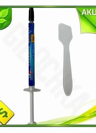 Ve термопаста subzero seven tg-158 new version 1 г шприц для комп'ютера охолодження процесора термопас n6w_ver