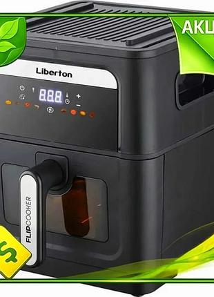 Ve мультипіч liberton 1700w 9л new version сенсорна гриль 2 в 1 з антипригарним покриттям таймером на n6w_ver