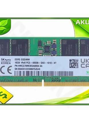 Ve память so-dimm ddr5 16гб new version 5600мгц hynix для ноутбуков оперативная память для пк память д n6w_ver