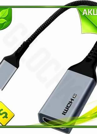 Ve перехідник type-c на hdmi new version cablexpert чорний 15 см для телевізора монітора 4k 60 гц адап n6w_ver