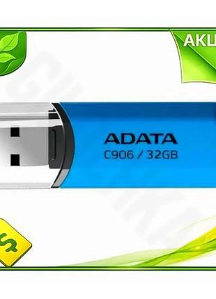 Ve флеш накопитель usb 32гб new version adata синее внешнее устройство для хранения данных usb флешка n6w_ver