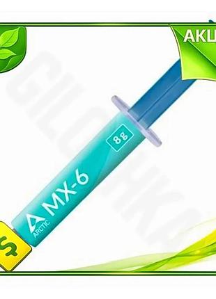 Ve термопаста arctic mx-6 8 new version г шприц для компьютерных систем охлаждения термоинтерфейс угле n6w_ver