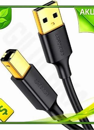 Ve кабель usb 2.0 am new version usb bm 1 м ugreen чорний для підключення комп'ютерної периферії usb ш n6w_ver