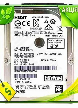 Ve жорсткий диск 2.5" 1тб new version hitachi sata3 накопичувач для ноутбука і пк hdd для зберігання д n6w_ver