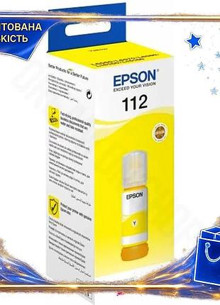 Dm чернила epson 112 спецификация 2.2 yellow 70 мл для принтера цветные чернила для печати графики и д spe|lz