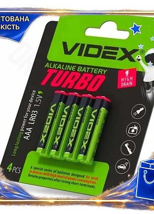 Dm батарейка aaa videx спецификация 2.2 turbo щелочная 1,5v 4 шт для пультов дистанционного управления spe|lz