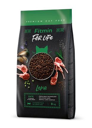 Fitmin cat for life adult lamb (для дорослих котів з ягням), 1,8 кг, 512114013, в наявності