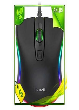 Ve мышь havit проводная оптическая new version usb 1200 dpi для компьютера и ноутбука симметричная гей n6w_ver