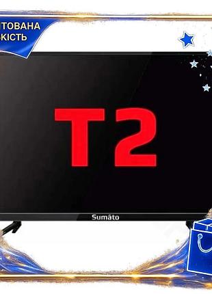 Dm телевизор 32" sumato спецификация 2.2 led hd ready 1366x768 для дома с dvb-t2 hdmi usb spe|lz