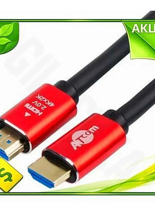 Ve кабель hdmi 30 м new version atcom чорний v2.0 вилка-вилка для телевізора монітора проектора підклю n6w_ver
