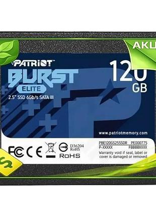 Ve твердотільний накопичувач ssd 120гб new version patriot швидкий ssd для пк і ноутбуків з швидкістю n6w_ver