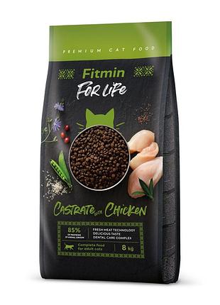 Fitmin cat for life castrate chicken (для стерилизованных с курицей), 1,8 кг, 512114019, в наличии