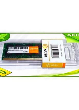 Ve пам'ять so-dimm ddr3 8gb new version 1600 mhz atria для ноутбука оперативна пам'ять без радіатора n6w_ver