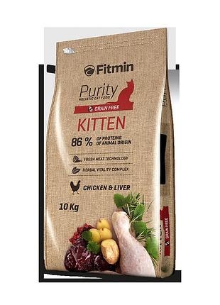 Fitmin cat purity kitten (для котят с курицей и печенью), 1,5 кг, 532114027, в наличии