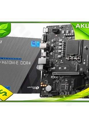 Ve материнская плата msi lga1700 new version microatx для intel 12 поколения 2 слота ddr4 для офиса и n6w_ver