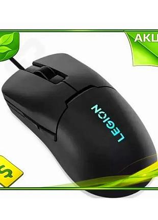 Ve мышь lenovo legion оптическая new version black usb до 8000 dpi rgb подсветка для игр программирова n6w_ver