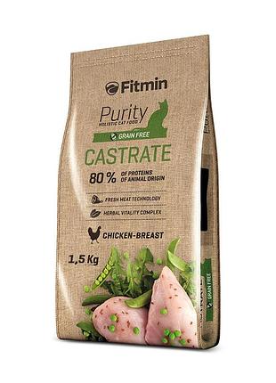 Fitmin cat purity castrate (для стерилізованих з курячою грудкою), 1,5 кг, 532114002, в наявності