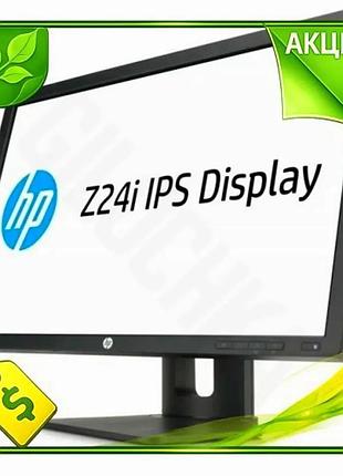 Ve б/у монитор 24 дюйма new version hp ah-ips 1920х1200 экран для работы и обучения с pivot функцией n6w_ver