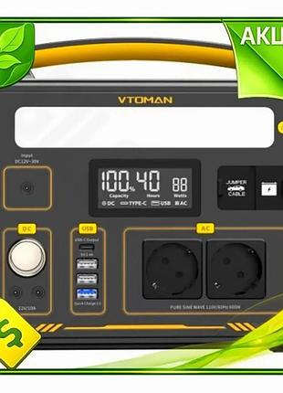 Ve зарядная станция vtoman jump new version 600x черная желтая 600 вт для путешествий и кемпинга порта n6w_ver