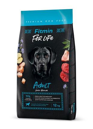 Fitmin dog for life junior large breed (для юниоров крупных пород собак), 12 кг, 511114059, в наличии