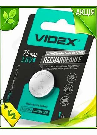 Ve батарейка lir2032 videx литиевая new version 3,6v для часов и электроники аккумулятор cr2032 1 шт n6w_ver
