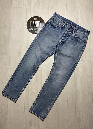Мужские стильные джинсы, мом levis 501 selvedge, размер 32 (м)
