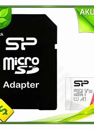 Ve карта памяти microsdhc 32гб new version silicon power elite colorful class10 uhs-i для смартфона фо n6w_ver