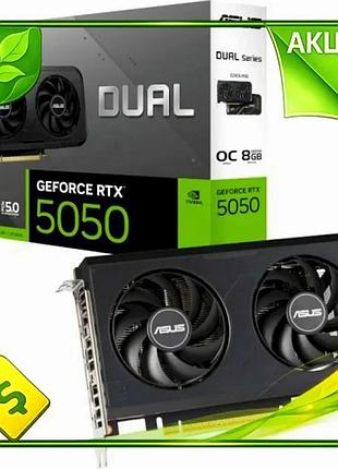 Ve відеокарта geforce rtx 5050 new version asus dual oc 8гб gddr6 для ігор з активним охолодженням hdm n6w_ver