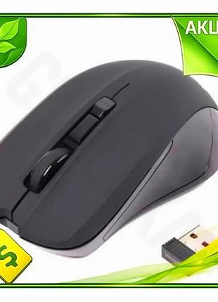 Ve беспроводная мышь maxxter usb new version black оптическая с настройкой dpi для компьютера и ноутбу n6w_ver