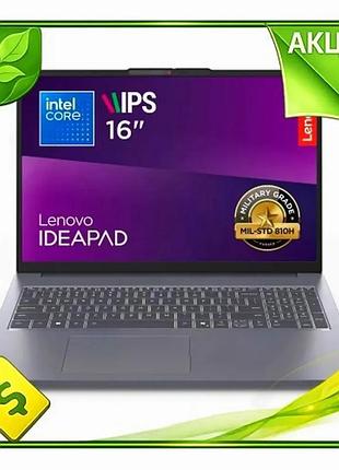 Ve ноутбук 16" lenovo ideapad new version slim 3 grey для роботи і навчання потужний комп'ютер з ips е n6w_ver