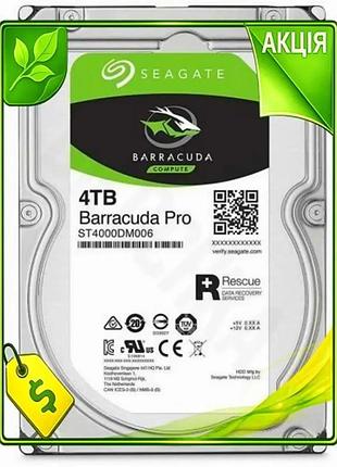 Ve жорсткий диск seagate 4tb new version 3,5" sata3 7200 об/хв для пк накопичувач для зберігання даних n6w_ver