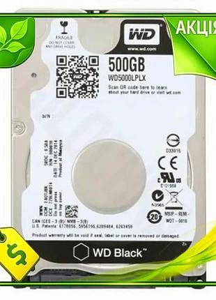 Ve жесткий диск 2.5" 500гб new version western digital black sata3 для ноутбука пк накопитель для хран n6w_ver