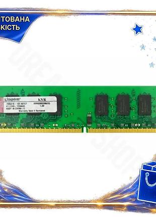 Dm память ddr2 2гб спецификация 2.2 800мгц kingston для пк оперативная память для компьютера ram spe|lz
