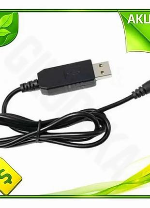 Ve кабель питания usb 5v new version dc 12v 5.5x2.1 мм черный 1 м зарядный кабель для электроники адап n6w_ver