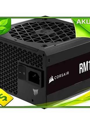 Ve блок питания 1000 вт new version corsair модульный 80 plus gold для пк мощный адаптер питания назва n6w_ver
