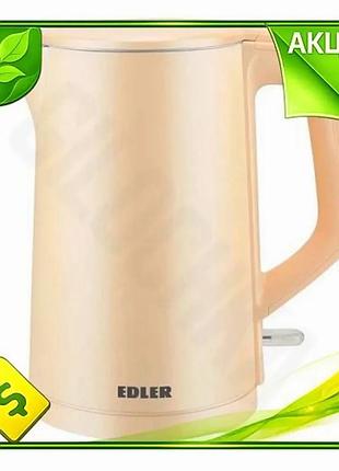 Ve электрочайник edler 1500w 1.8л new version бежевый дисковый для кофе и чая с защитой от перегрева и n6w_ver