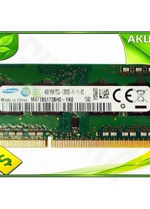 Ve память so-dimm ddr3 4гб new version 1600мгц samsung для ноутбука оперативная память для компьютера n6w_ver