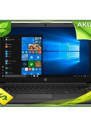 Ve ноутбук hp 250 g7 new version 15.6" celeron n4020 4гб 256гб ssd для роботи і навчання комп'ютер для n6w_ver